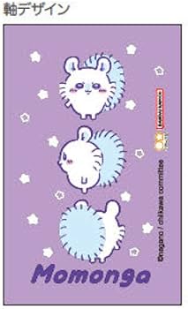 Amazon | サンスター文具(Sun-Star Stationery) ちいかわ Amazon | サンスター文具(Sun-Star Stationery) ちいかわ